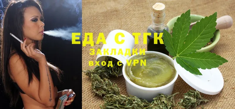 купить  сайты  Рассказово  OMG ссылки  Еда ТГК марихуана 